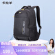 卡拉羊【爆款推薦】30L大容量書(shū)包男休閑透氣雙肩包旅行背包CX5558 黑色