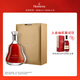 軒尼詩(shī)（Hennessy） 百樂(lè )廷 干邑白蘭地 法國進(jìn)口洋酒 700ml 收藏款