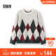 森馬（Semir）毛衫男冬季仿馬海毛格紋提花針織衫2025學(xué)院風(fēng)情侶裝109725107202