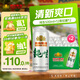 燕京燕京啤酒 10度純生500ml*12聽(tīng)*2箱 共24聽(tīng)送貨上門(mén) 啤酒整箱批發(fā)  500mL 24罐