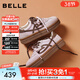百麗（Belle）厚底流心曲奇愛(ài)心德訓鞋女增高雙鞋帶休閑鞋B2928CM5預售 粉色 36