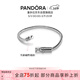 潘多拉（PANDORA）[女神節禮物]Moments滑動(dòng)式磁性鏈扣蛇骨鏈手鏈女便捷輕奢送女友