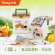 掌握（GRASP）食品級原料水性馬克筆36色親膚可水洗水彩筆畫(huà)筆大容量粗細雙頭三角桿畫(huà)筆兒童繪畫(huà)開(kāi)學(xué)必備