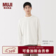 MUJI男式 起毛圓領(lǐng)長(cháng)袖T恤男士打底衫男款男裝25年冬季 AB1MTA5A 白色 L (175/100A)