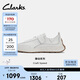 Clarks其樂(lè )男女同款跑步鞋潮流舒適透氣小白鞋輕量緩震運動(dòng)鞋情侶鞋