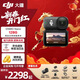 大疆（DJI）Osmo Nano 自由視角穿戴相機騎行運動(dòng)相機壓防抖延遲攝影4K拇指相機 Nano（128G） 官方標配