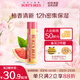 伯特小蜜蜂（Burt's Bees）經(jīng)典潤唇膏男女通用天然保濕滋潤清爽不油膩無(wú)色 葡萄柚味4.25g