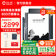 漢王【重磅新品】智能手寫(xiě)辦公本M10mini 8.2英寸語(yǔ)音轉寫(xiě)電子書(shū)閱讀器墨水屏電紙書(shū)筆記本平板電腦 M10mini+B6數字筆+保護套