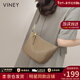 viney牛皮斜挎包包女包品牌小包單肩手機包生日新年禮物送女友老婆 【大象灰】高檔實(shí)用洋氣餃子包 時(shí)尚輕奢休閑小眾腋下包