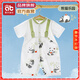 愛(ài)貝迪拉嬰兒衣服連體短袖半袖春夏薄款幼兒小孩開(kāi)空調男寶寶女外出短褲 【春夏連體衣】熊貓樂(lè )園 73cm （建議16-20斤）
