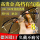 MRYU蔣大為超視力老花眼鏡超視力遠近一體鏡自動(dòng)調節度數變焦遠近兩用 升級智能變焦【不用選度數】100-700度 官方正品直售