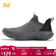361°運動(dòng)鞋男春季一腳蹬懶人鞋透氣無(wú)鞋帶休閑跑步鞋子672542215F-2