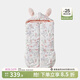 嫚熙（EMXEE）嬰兒睡袋兒童寶寶秋冬加厚保暖防踢被 牛奶絨外出推車(chē)睡袋 精靈密語(yǔ) 溫度5-15℃ 100碼-100x48cm
