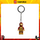 樂(lè )高（LEGO）米奇米妮唐老鴨黛西人仔鑰匙扣鏈積木禮物掛件 854240 鋼鐵俠鑰匙鏈