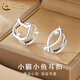 中國黃金（CHINA GOLD）S925銀耳飾女款百搭可愛(ài)小貓小魚(yú)耳扣婦女節生日禮物送女友愛(ài)人 小貓小魚(yú)耳扣