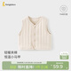 童泰（TONGTAI）嬰兒馬甲秋冬季純棉夾棉男女寶寶衣服背心坎肩馬夾上衣米白66cm