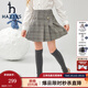 哈吉斯（HAZZYS）童裝春新款女童兒童半身裙簡(jiǎn)約舒適百搭氣質(zhì)款女童半身裙 格 165