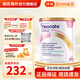 紐康特（Neocate）澳洲版金裝嬰幼兒奶粉氨基酸配方深度水解無(wú)乳糖抗牛奶蛋白過(guò)敏 GOLD 1段 400g*1罐 26年12月