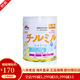 森永（Morinaga）新生嬰幼兒寶寶奶粉原裝800g 日本 （1-3歲）二段 一罐裝