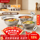 美廚（MAXCOOK）316L不銹鋼碗 沙拉碗湯碗雙層隔熱 飯碗餐具面碗16cm MCWA9867