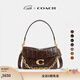 蔻馳（COACH）【禮物】新款女士Chain Tabby菱格紋絎縫26號鏈條斜挎包真皮女包 B4/楓葉色