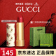 古馳（GUCCI）口紅絨霧啞光505碎花口紅禮盒禮袋細管唇釉生日禮物女友老婆化妝 【人氣王】碎花25#戈爾迪紅