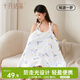 十月結晶哺乳巾 多功能外出喂奶巾遮擋巾防走光哺乳罩衣 鯨游一夢(mèng)