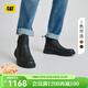 卡特（CAT）新品男士戶(hù)外休閑工裝高幫鞋切爾西靴商場(chǎng)同款 黑色 42