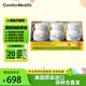 COMFORHEALTHComforKids康福奇兒童多動(dòng)抽動(dòng)癥神經(jīng)發(fā)育障礙營(yíng)養素注意力不集中 M1兒童營(yíng)養素 3瓶*1盒