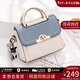 viney包包女包牛皮斜挎包輕奢單肩小方包生日新年禮物送女友老婆 【藍拼白】實(shí)用高檔洋氣手提包 時(shí)尚百搭休閑ck風(fēng)品牌小包