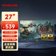 康佳（KONKA）27英寸顯示器2K 75Hz IPS技術(shù) 廣視角 低藍光愛(ài)眼 電腦辦公顯示器顯示屏 KM2719Q