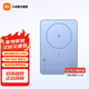 小米磁吸超薄充電寶5000 7.5W  可上飛機 多彩便攜充電移動(dòng)電源 藍色