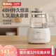 波咯咯（bololo）波咯咯恒溫水壺嬰兒沖奶泡奶恒溫壺家用保溫熱水壺燒水壺 【lite款】1度1調/煮沸除氯 1.3L
