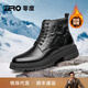 零度Zero男鞋秋冬新款黑色簡(jiǎn)約百搭加絨保暖真皮男靴系帶馬丁靴子 黑色 高幫加絨 42