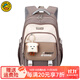G.duck小黃鴨童裝初中生書(shū)包大容量雙肩包高中生大學(xué)生高顏值耐臟背包 卡其色