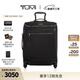 TUMI/途明Voyageur旅行登機箱便攜旅行拉桿箱【新年情人節禮物】 黑色拼煙槍色/0196463DGM 20英寸