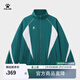 卡爾美（KELME）梭織外套男運動(dòng)戶(hù)外撞色開(kāi)衫寬松立領(lǐng)夾克 松墨綠 L
