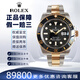 【二手99新】勞力士（ROLEX）潛航者系列男表 黑水鬼/綠水鬼 自動(dòng)機械潛水運動(dòng)休閑瑞士奢侈男士腕表 二代間金黑-116613