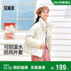 森馬（Semir）羽絨服女冬季薄款90絨子防潑水防風(fēng)千鳥(niǎo)格設計感外套101724113012