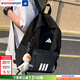 阿迪達斯（adidas）男包女包 2026新款運動(dòng)包休閑學(xué)生書(shū)包旅游出行電腦包雙肩背包 KQ7966/43*31*14.5cm MISC