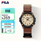斐樂(lè )（FILA）學(xué)生手表男初高中生復古運動(dòng)手表雙歷送孩子考試手表6745-001