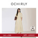 歐時(shí)力OCHIRLY 簡(jiǎn)約襯衫裙連衣裙兩件套裝長(cháng)裙氣質(zhì)顯瘦秋季新品 杏色 L