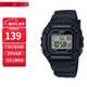 卡西歐（CASIO）卡西歐手表小方塊防水數顯電子表狂飆安欣同款男女學(xué)生運動(dòng)手表 W-218H-1A