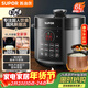蘇泊爾（SUPOR）【廚房好年貨】國風(fēng)系列電壓力鍋6L大容量智能預約 煲湯小米粥雙膽 60YC8086電飯煲高壓鍋6-8人