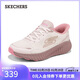 斯凱奇（Skechers）搖搖鞋女2025秋新品運動(dòng)鞋閃穿網(wǎng)面緩震高回彈跑步鞋129369