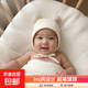 ins嬰兒帽子秋冬薄款護耳帽0-6個(gè)月嬰幼兒寶寶秋季系帶套頭帽 超萌球球-奶白 參考0-12個(gè)月（35-42cm）