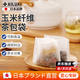 AILUKI日本高端茶包袋一次性食品級泡茶袋茶葉袋茶葉包過(guò)濾袋一次性 反折款 100只