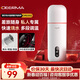 德?tīng)柆敚―eerma）便攜式燒水壺電熱水杯可蓋蓋燒水控制溫度 沖茶泡奶帶安全泄壓閥304不銹鋼內膽350mL 送禮物DR035S