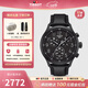 天梭（TISSOT）【官方授權店】瑞士1853手表 新款速馳系列計時(shí)運動(dòng)防水石英男表 黑盤(pán)皮帶T116.617.36.052.00