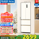美菱（MeiLing）【小確杏】冰箱401升法式四門(mén)對開(kāi)雙開(kāi)門(mén)多門(mén)家用窄薄零嵌入一級風(fēng)冷無(wú)霜補貼電冰箱 【小確杏】BCD-401WFP9CZX